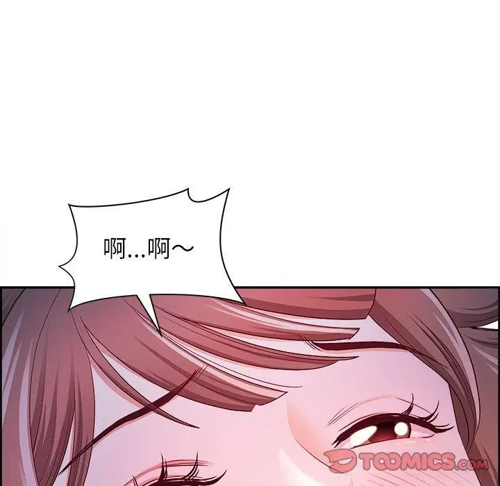漫画《最强男人》第19话第57张图