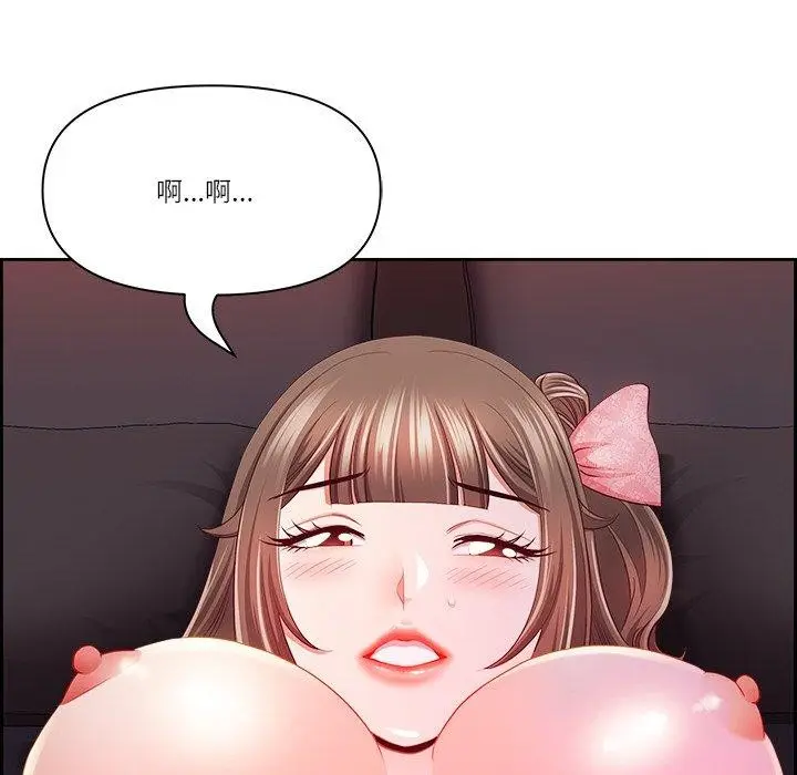 漫画《最强男人》第19话第6张图