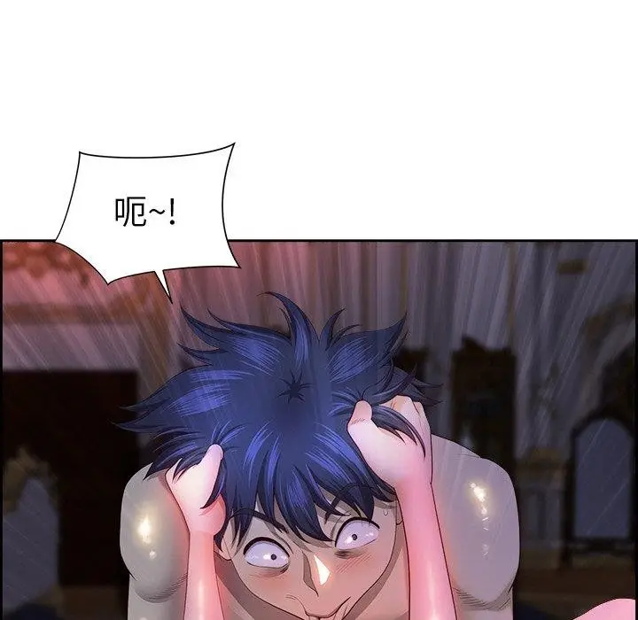 漫画《最强男人》第19话第65张图
