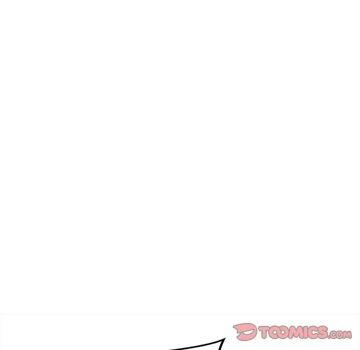 漫画《最强男人》第20话第12张图