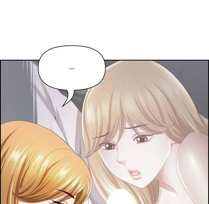 漫画《最强男人》第20话第127张图