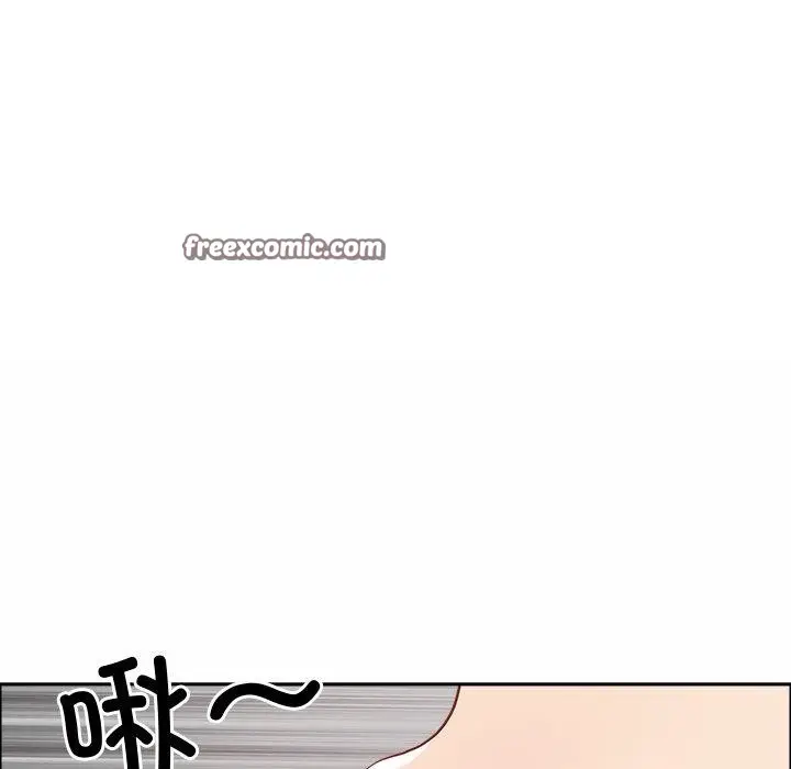 漫画《最强男人》第21话第14张图