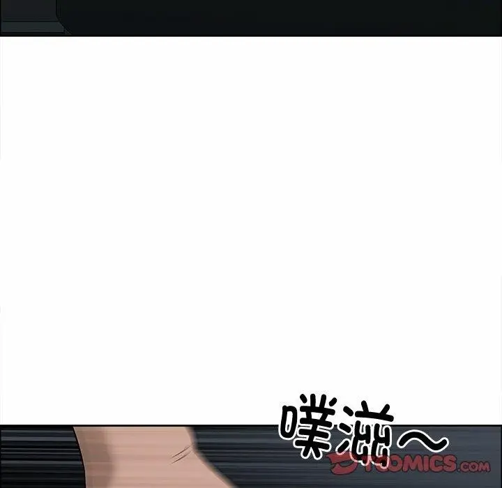 漫画《最强男人》第21话第156张图