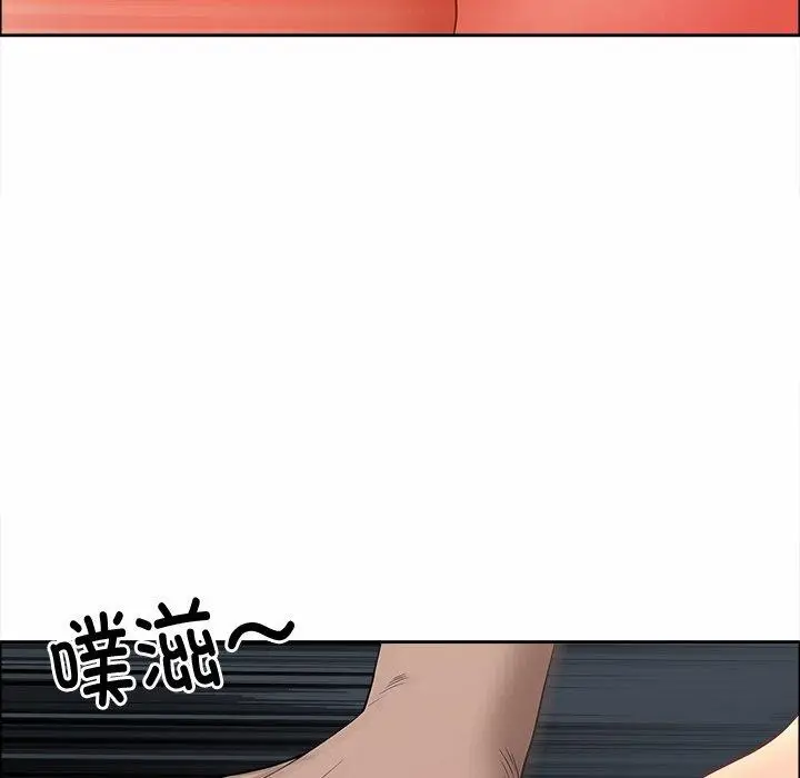 漫画《最强男人》第21话第158张图