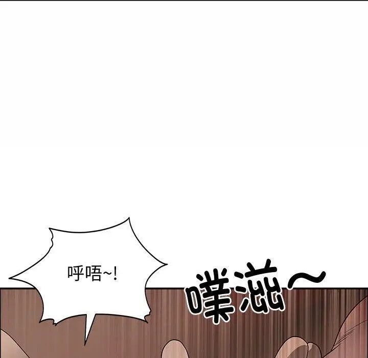 漫画《最强男人》第21话第160张图