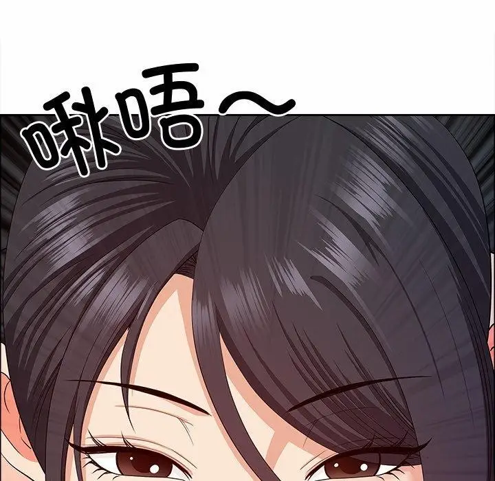 漫画《最强男人》第21话第19张图