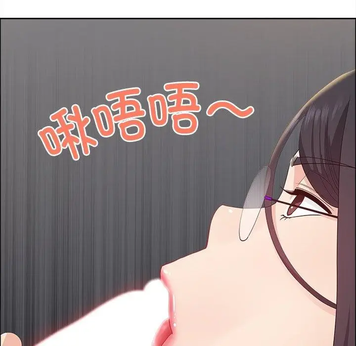 漫画《最强男人》第21话第24张图