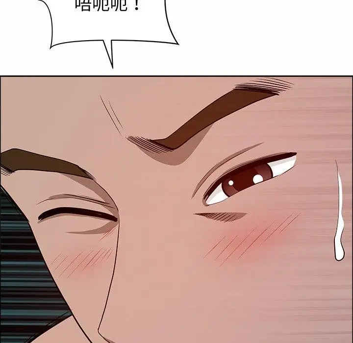 漫画《最强男人》第21话第54张图