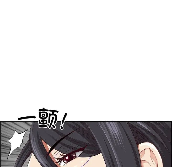 漫画《最强男人》第21话第71张图