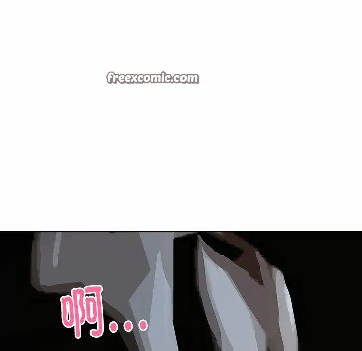 漫画《最强男人》第21话第98张图
