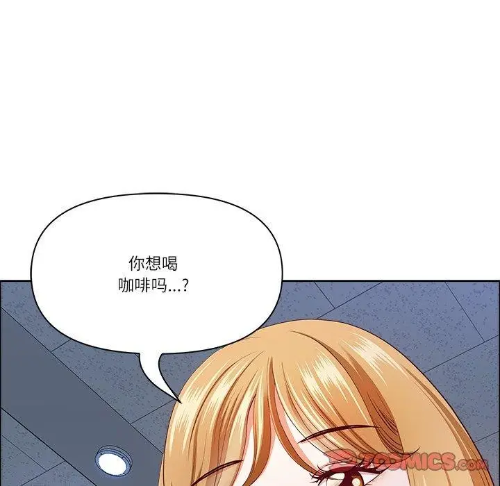 漫画《最强男人》第22话第111张图