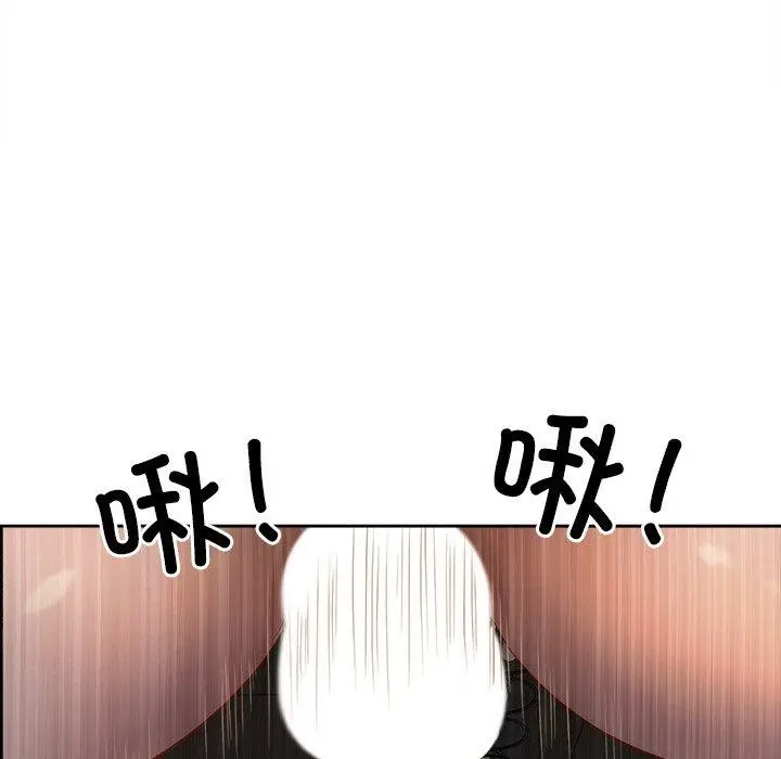 漫画《最强男人》第22话第124张图