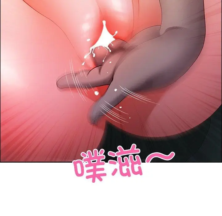 漫画《最强男人》第22话第16张图