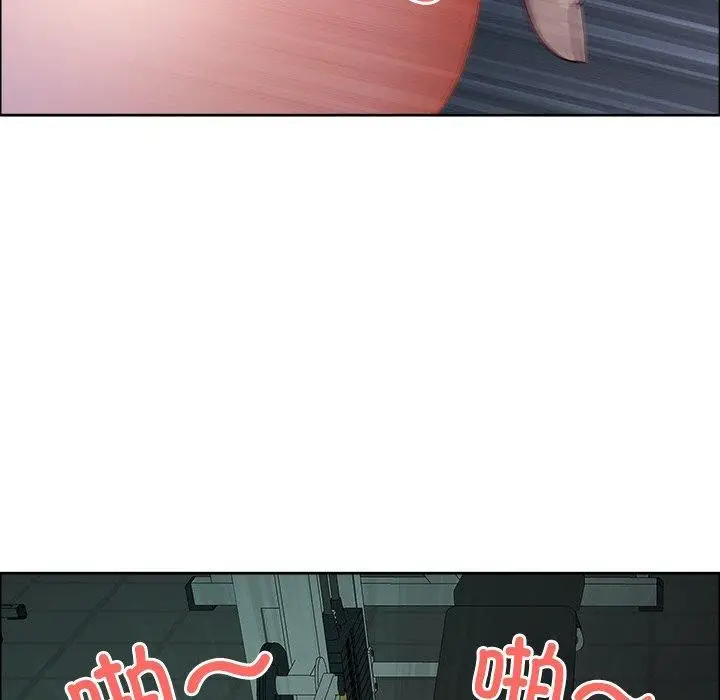 漫画《最强男人》第22话第25张图
