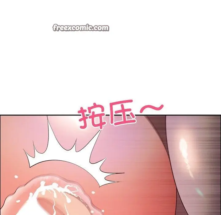 漫画《最强男人》第22话第28张图
