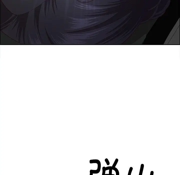 漫画《最强男人》第22话第32张图
