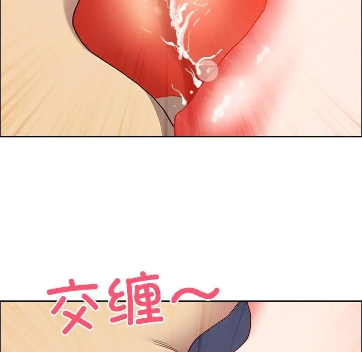 漫画《最强男人》第22话第97张图