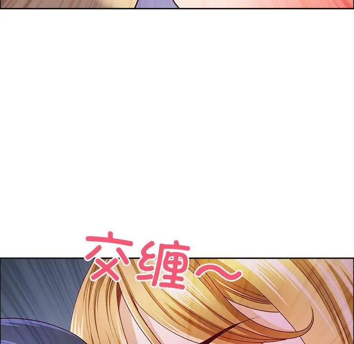 漫画《最强男人》第22话第99张图