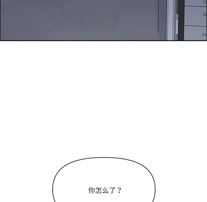 漫画《最强男人》第23话第118张图