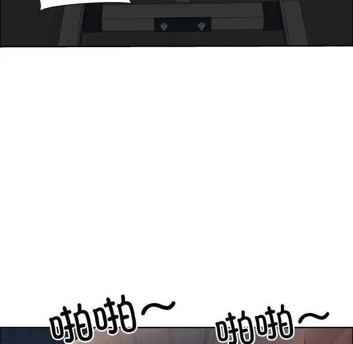 漫画《最强男人》第23话第130张图