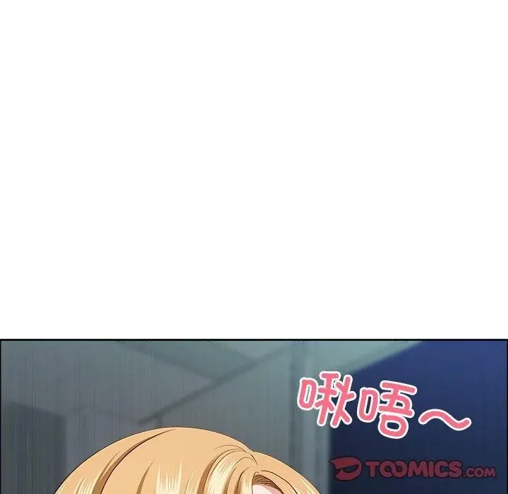 漫画《最强男人》第23话第30张图
