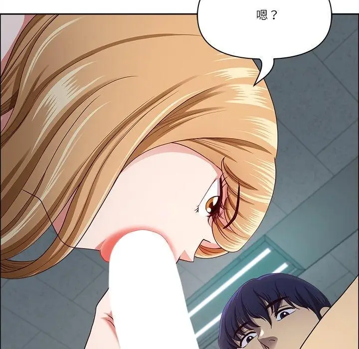 漫画《最强男人》第23话第49张图