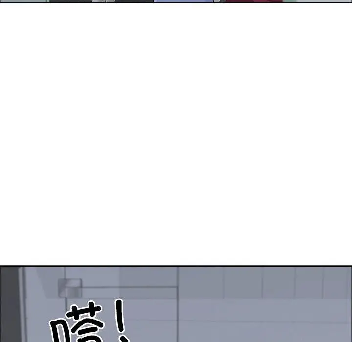 漫画《最强男人》第24话第60张图