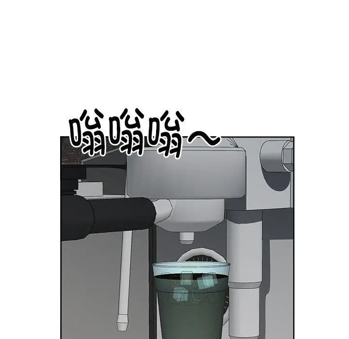 漫画《最强男人》第25话第58张图