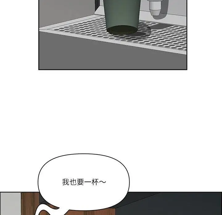 漫画《最强男人》第25话第59张图