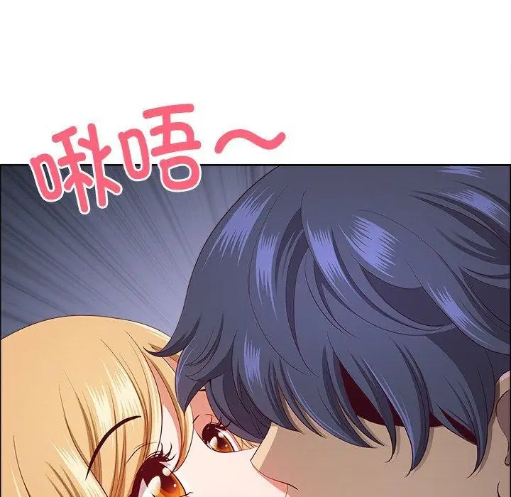 漫画《最强男人》第26话第163张图