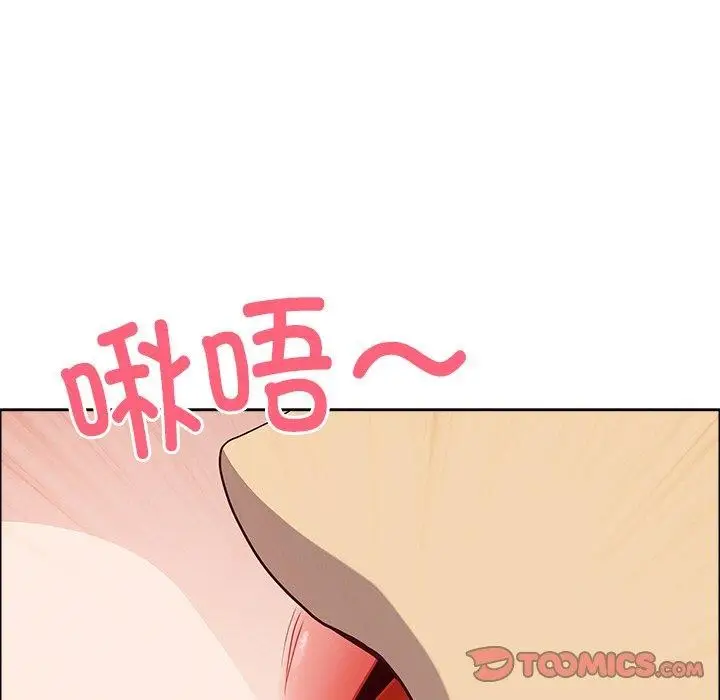 漫画《最强男人》第26话第165张图