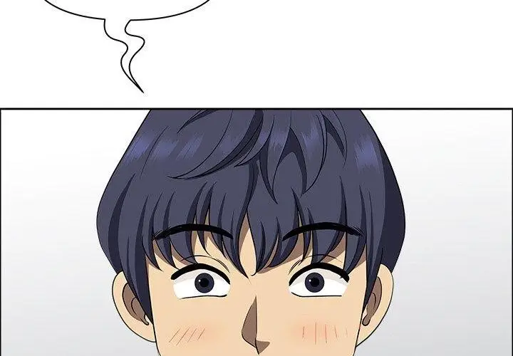 漫画《最强男人》第26话第4张图