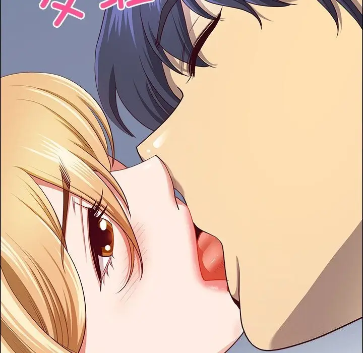 漫画《最强男人》第27话第18张图