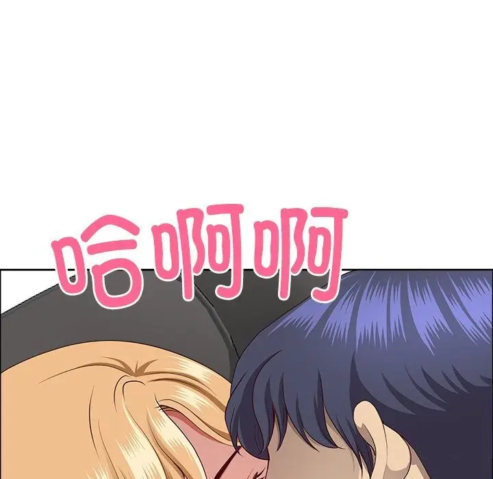 漫画《最强男人》第27话第24张图