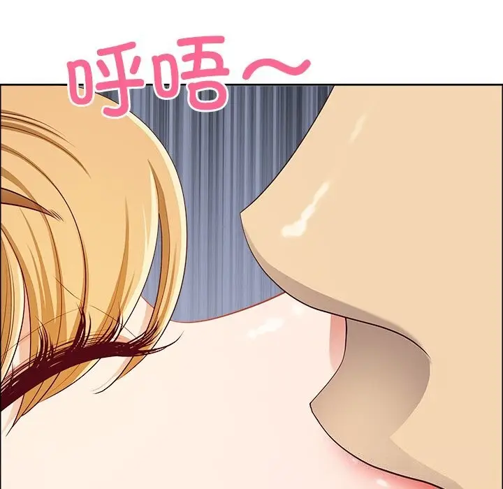 漫画《最强男人》第27话第27张图