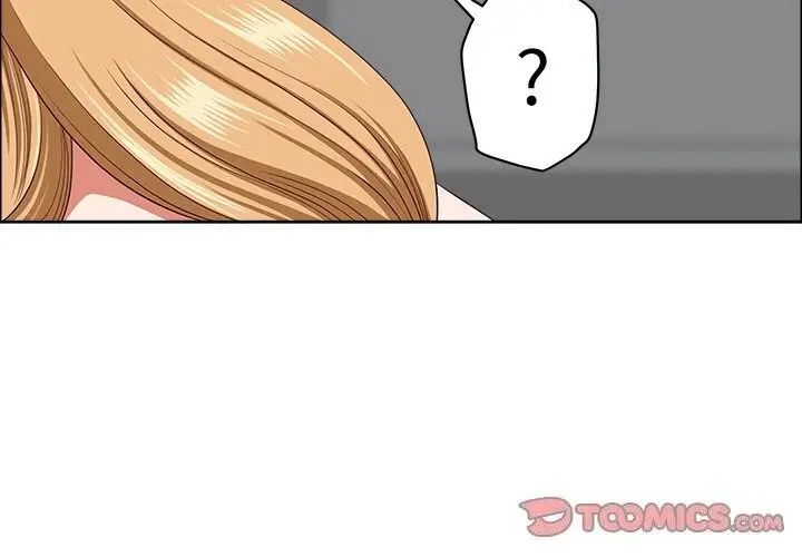 漫画《最强男人》第27话第3张图