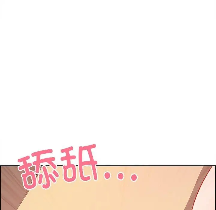 漫画《最强男人》第28话第105张图