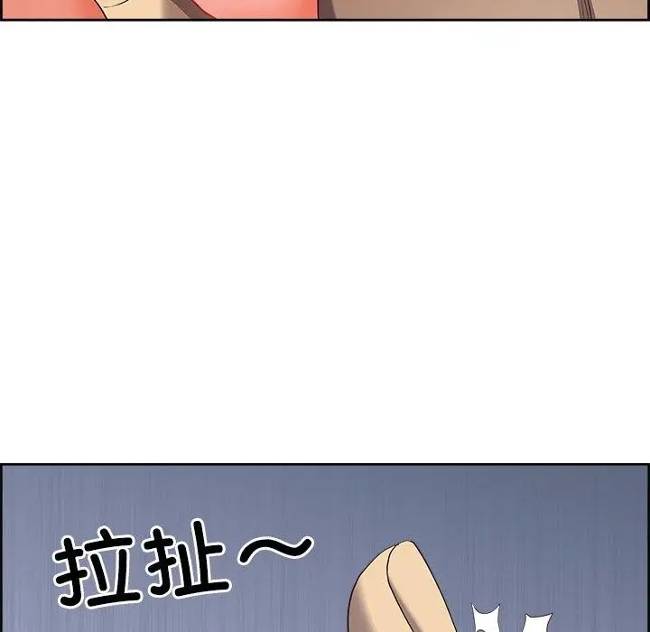 漫画《最强男人》第28话第34张图