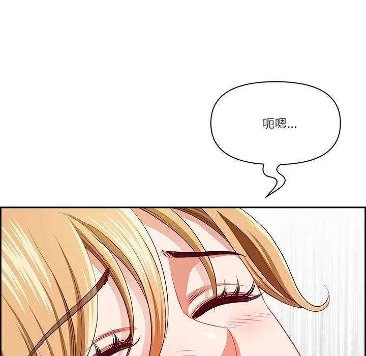 漫画《最强男人》第28话第36张图