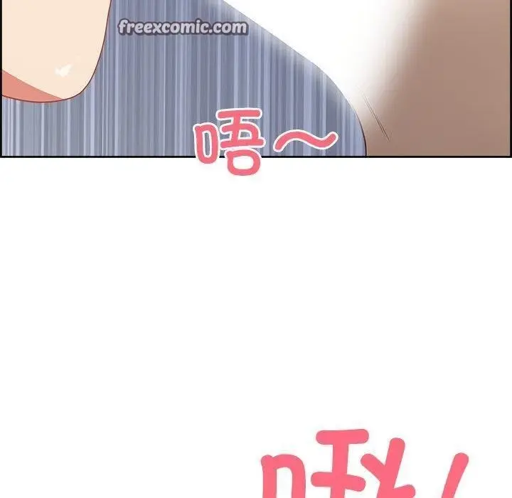 漫画《最强男人》第28话第70张图
