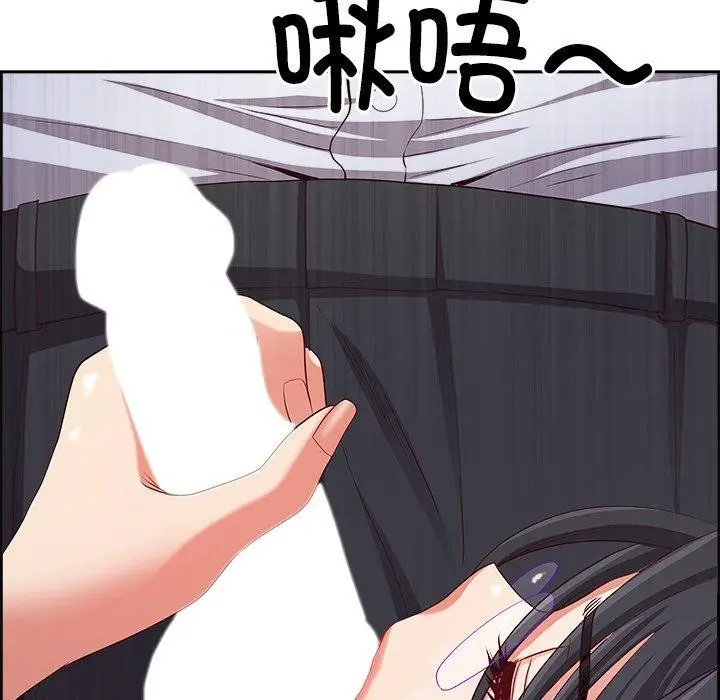 漫画《最强男人》第28话第83张图