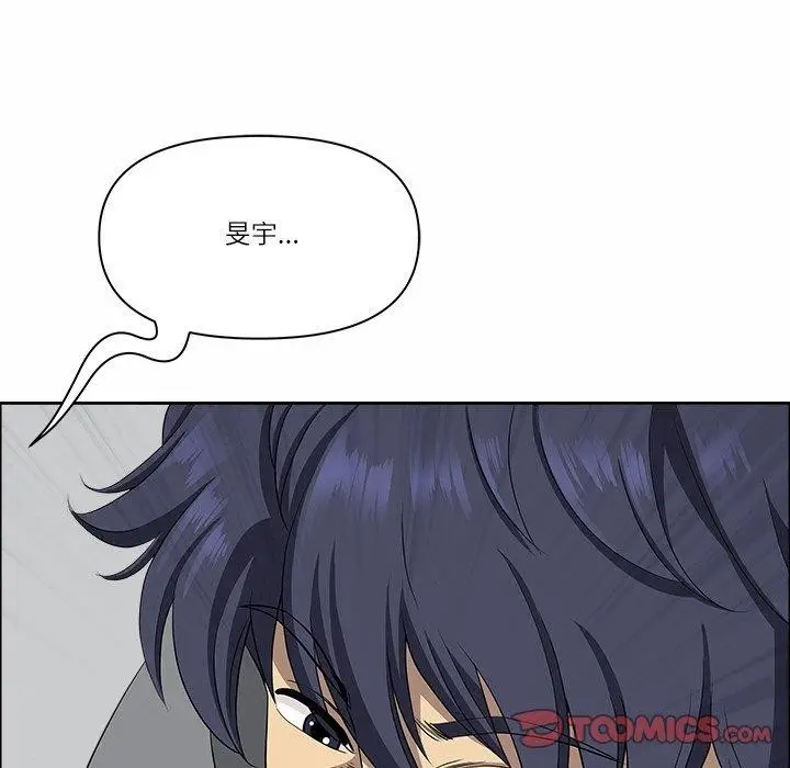 漫画《最强男人》第29话第102张图