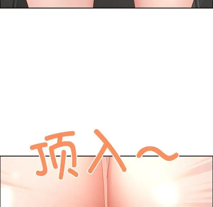 漫画《最强男人》第29话第124张图