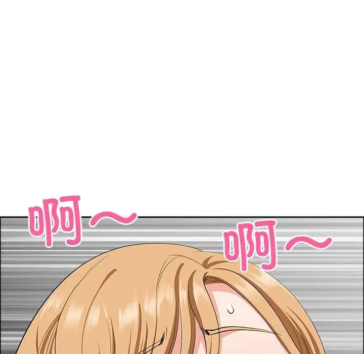 漫画《最强男人》第29话第143张图