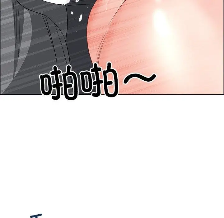 漫画《最强男人》第29话第76张图