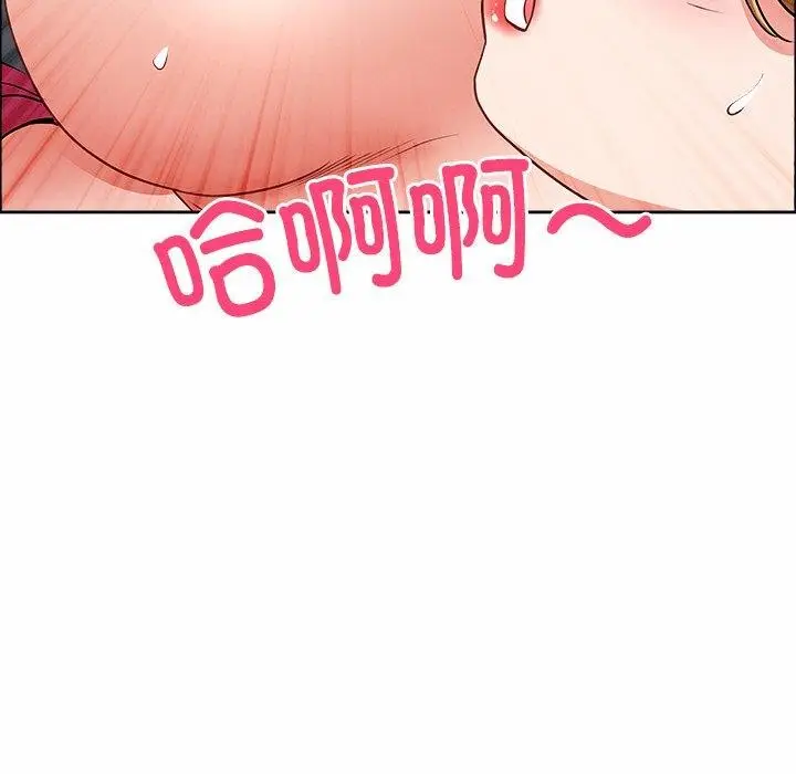 漫画《最强男人》第29话第82张图