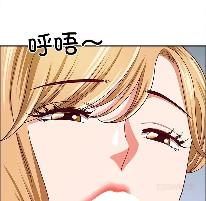 漫画《最强男人》第30话第147张图