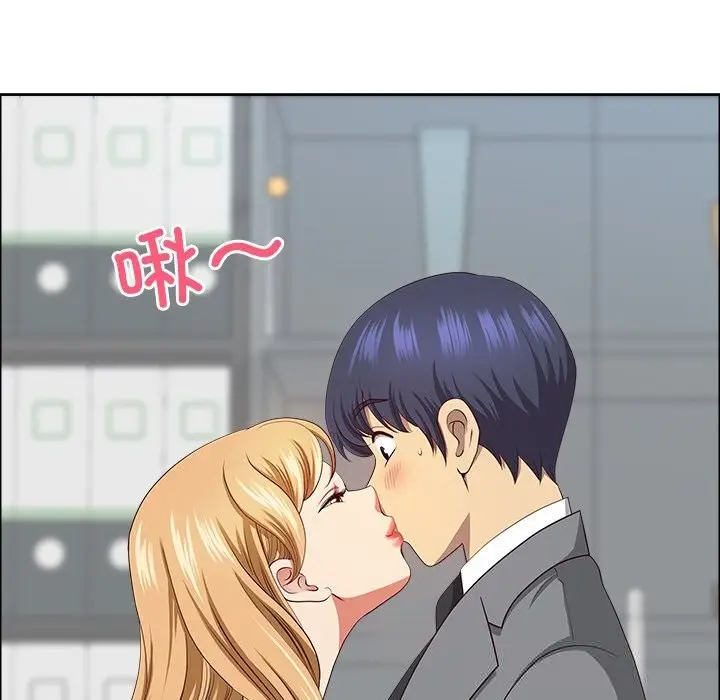 漫画《最强男人》第30话第159张图