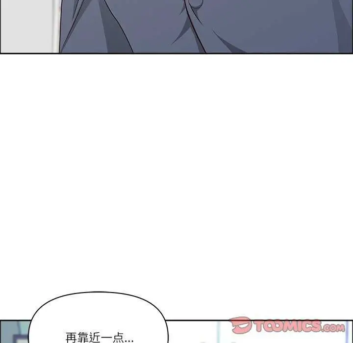 漫画《最强男人》第31话第156张图