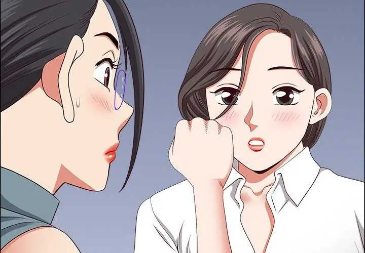 漫画《最强男人》第31话第2张图